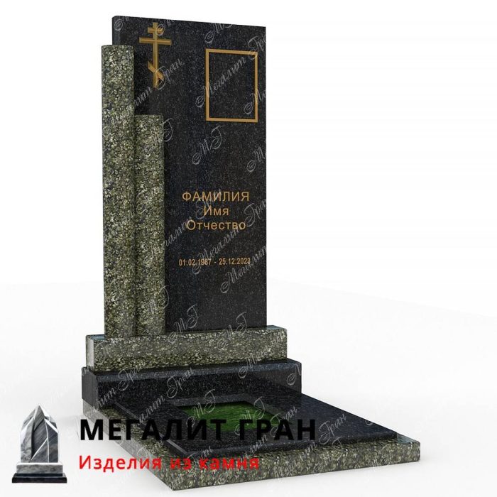 Бобруйск элитные памятники CV-09 балтик грин