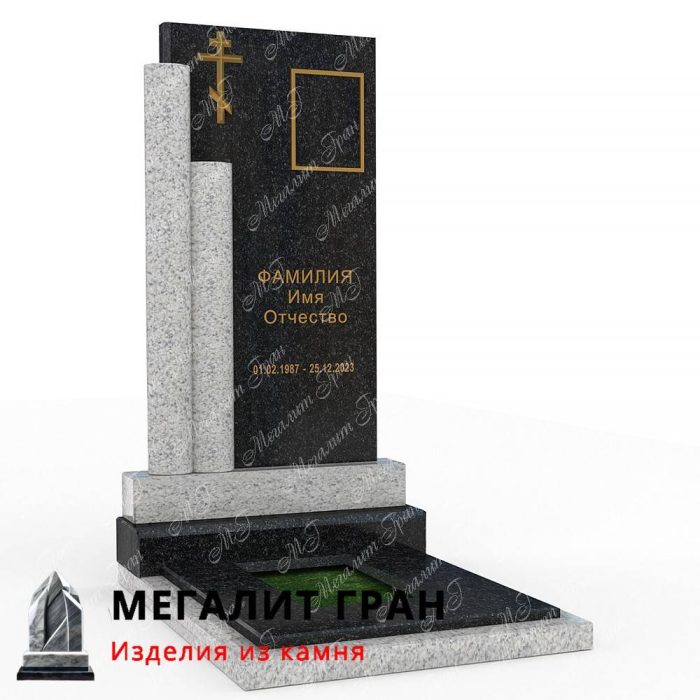 Бобруйск элитные памятники CV-09 мансур