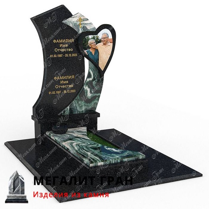 памятники бобруйск с сердцем