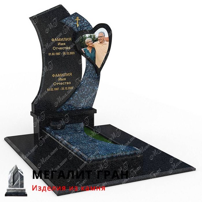 памятники бобруйск с седцем
