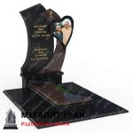 памятники в бобруйске с сердцем