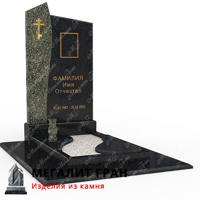 памятники, Бобруйск, благоустройство