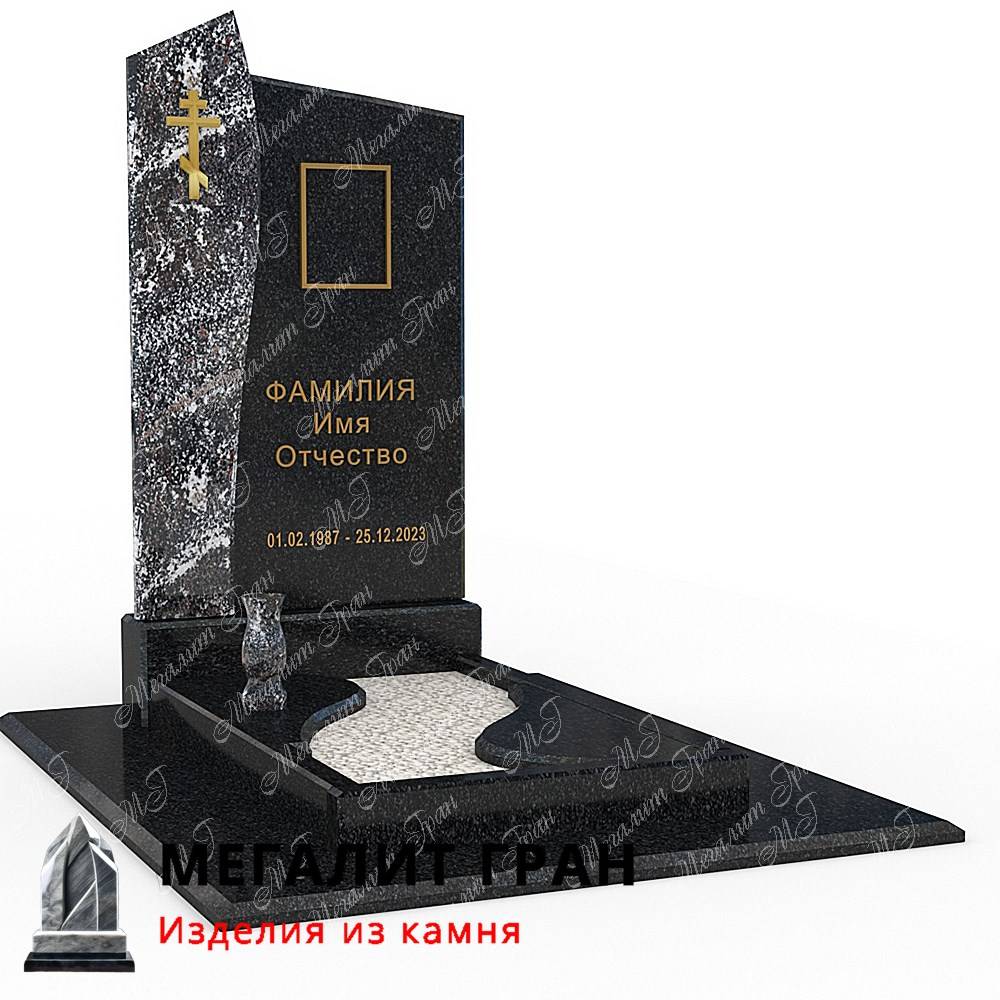 CV-022 гранатовый амфиболит комбинированный памятник в Бобруйске.