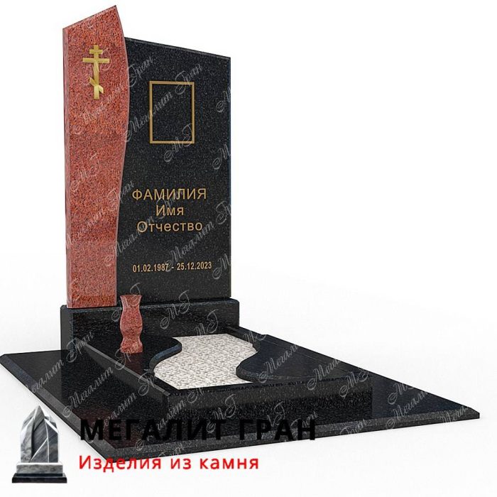 Бобруйск, памятники, благоустройство