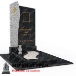памятники, бобруйск, благоустройство