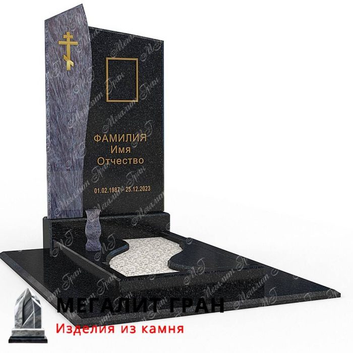 Бобрйуск, памятники, благоустройство