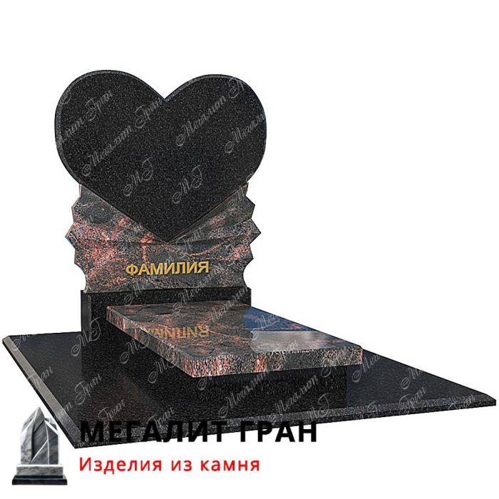 гранитный памятник двойник в виде сердца