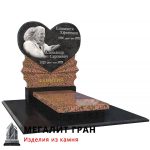 гранитный памятник двойник в виде сердца