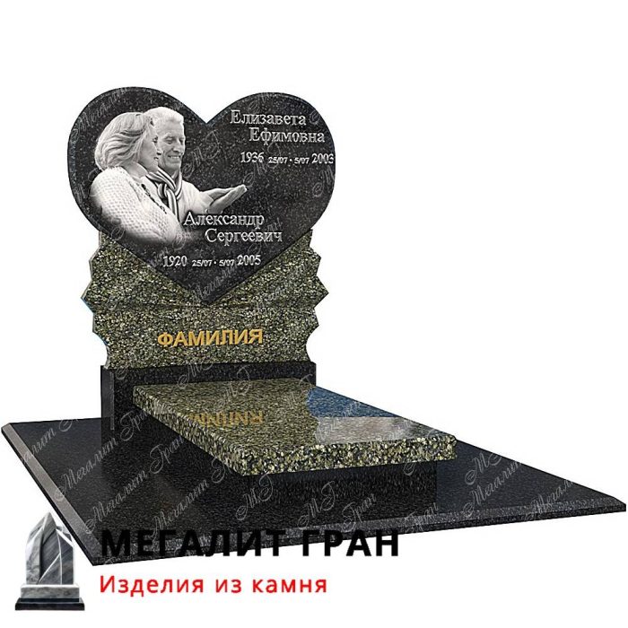 гранитный памятник двойник в виде сердца