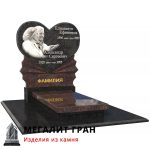 гранитный памятник двойник в форме сердца