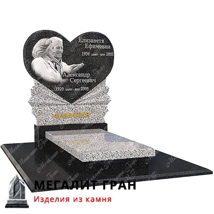 гранитный памятник двойник в виде сердца