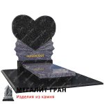 Гранитный памятник в в иде сердца