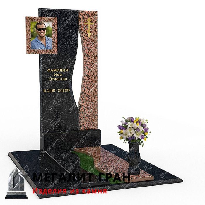 Элитные комбинированные памятники в Бобруйске