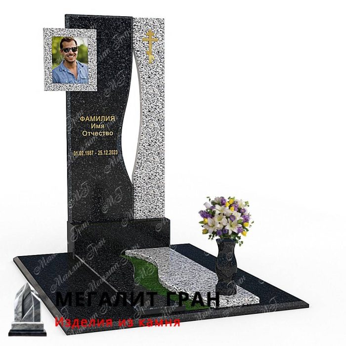 Элитные комбинированные памятники в Бобруйске