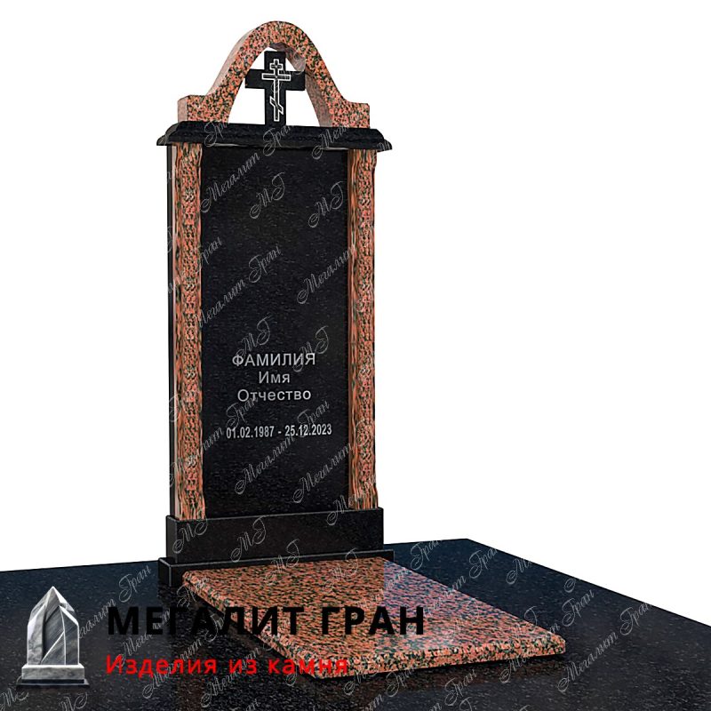 бобруйск памятник с крестом элитный