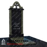 бобруйск памятник с крестом элитный