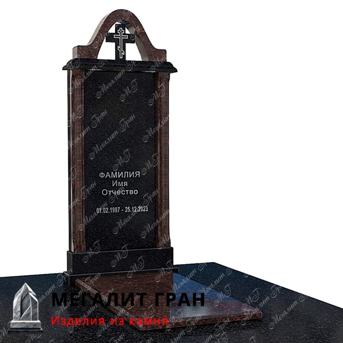 бобруйск памятник с крестом элитный