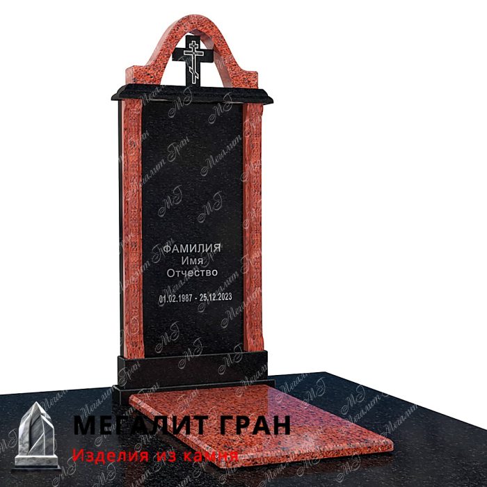 бобруйск памятник с крестом элитный