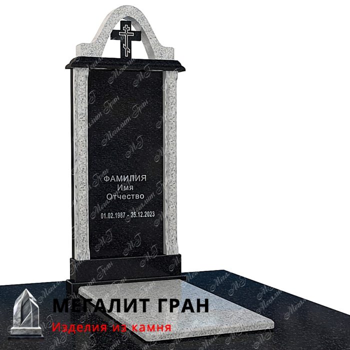 бобруйск памятник с крестом элитный