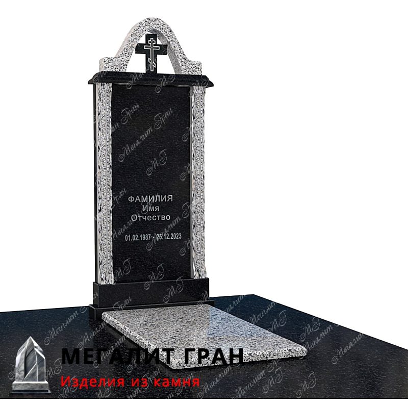 бобруйск памятник с крестом элитный