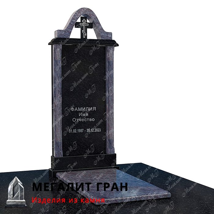 бобруйск памятник с крестом элитный