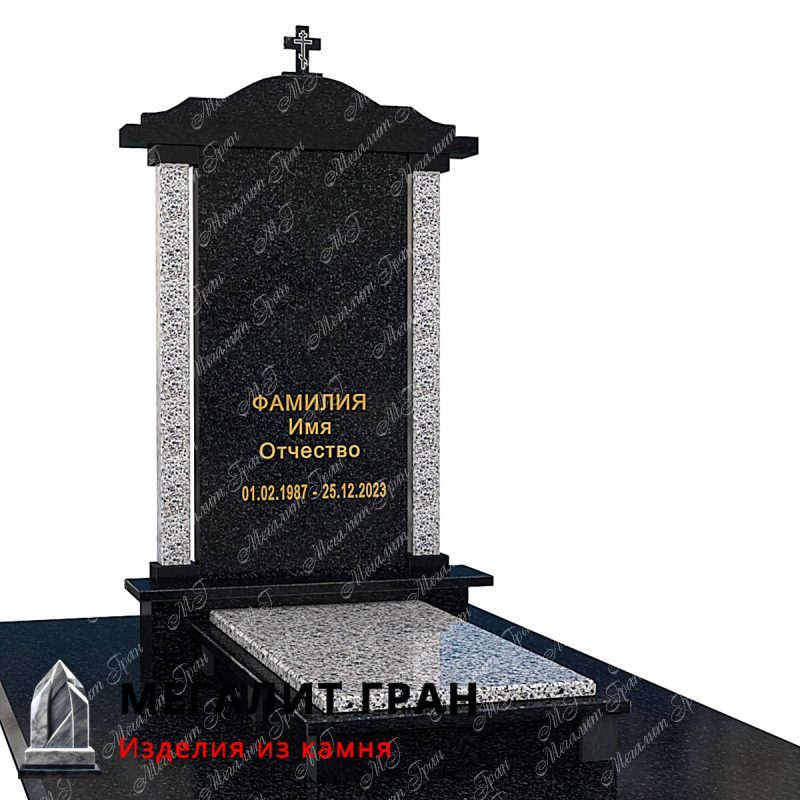 памятник габбро в бобруйске