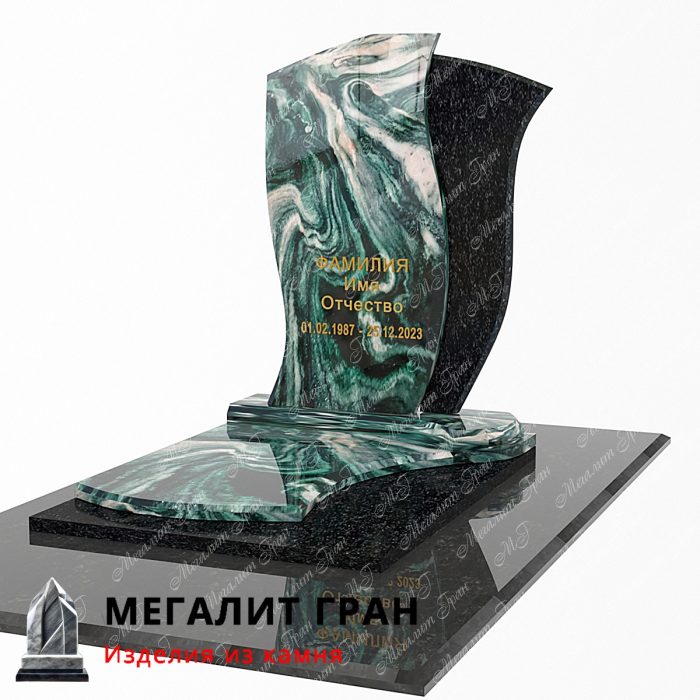 памятник комбинированный. бобруйск памятник