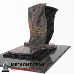 Памятник комбинированный
