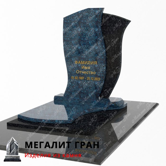 Памятник комбинированный