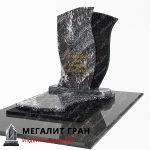 Памятник комбинированный