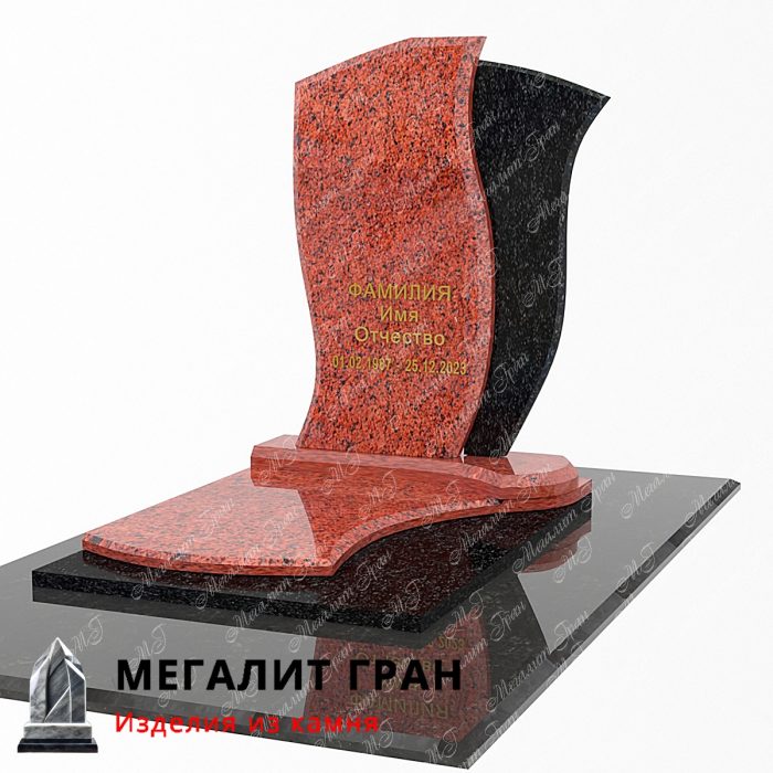 Памятник комбинированный