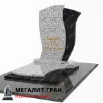 Памятник комбинированный