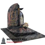 Памятник комбинированный