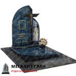 Памятник комбинированный