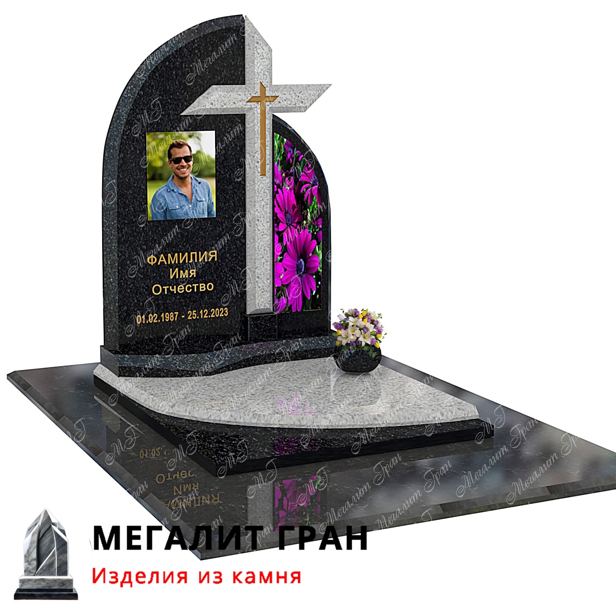 CV-039 габрро памятники с крестом бобруйск