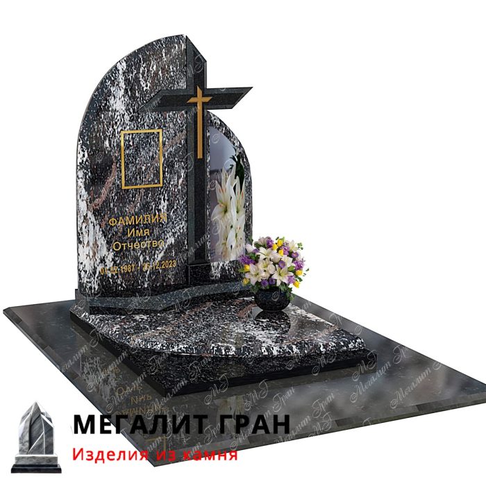Памятник комбинированный