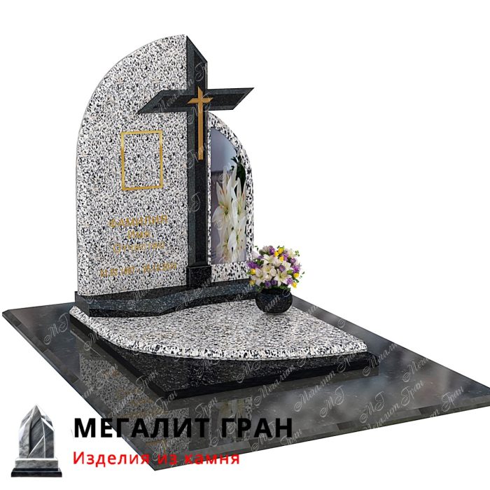 Памятник комбинированный
