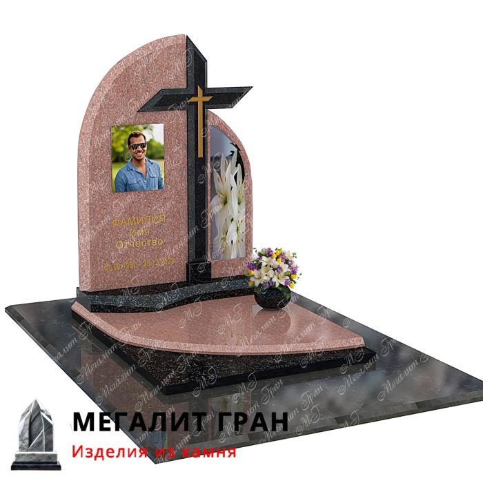 Памятник комбинированный