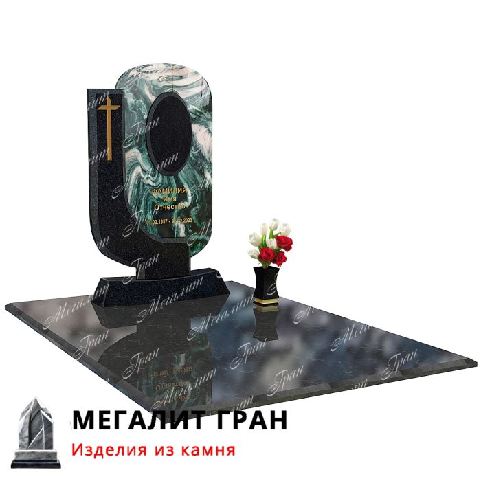 интересные памятники бобруйск