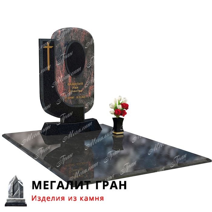 интересные памятники бобруйск