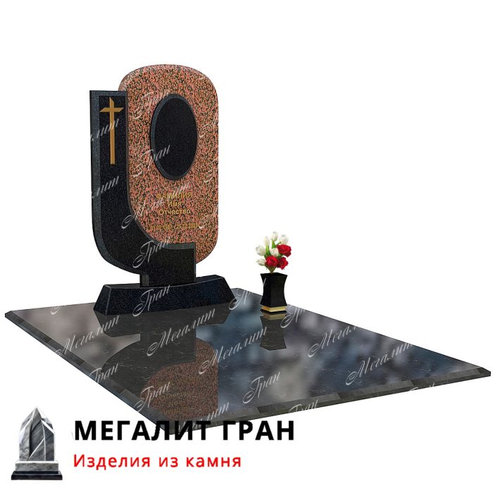 интересные памятники бобруйск