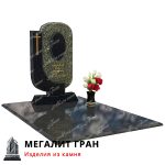 интересные памятники бобруйск