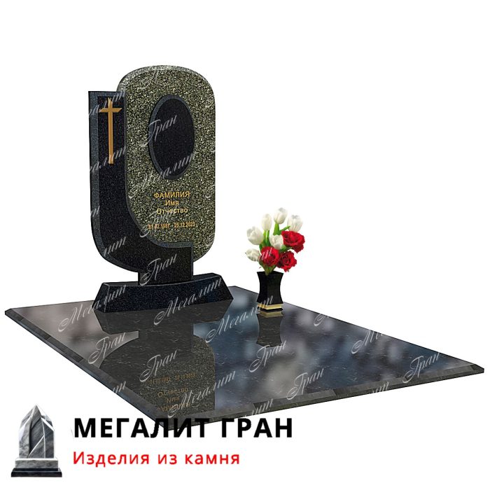 интересные памятники бобруйск