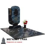 интересные памятники бобруйск