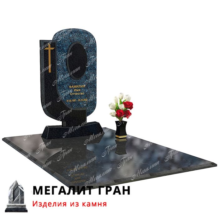 интересные памятники бобруйск