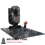 интересные памятники бобруйск