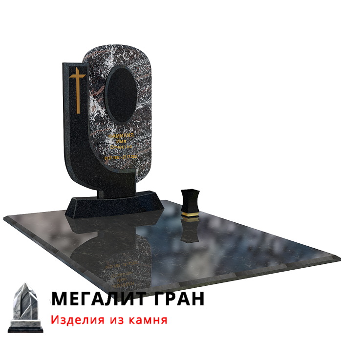 интересные памятники бобруйск