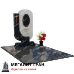 интересные памятники бобруйск