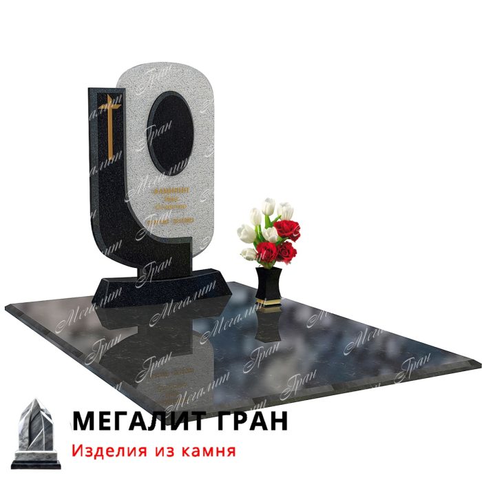 интересные памятники бобруйск