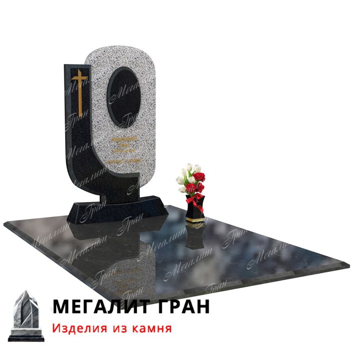 интересные памятники Бобруйск